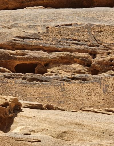 al ula prehistoric settlements|Preserving Documentary Heritage in AlUla .